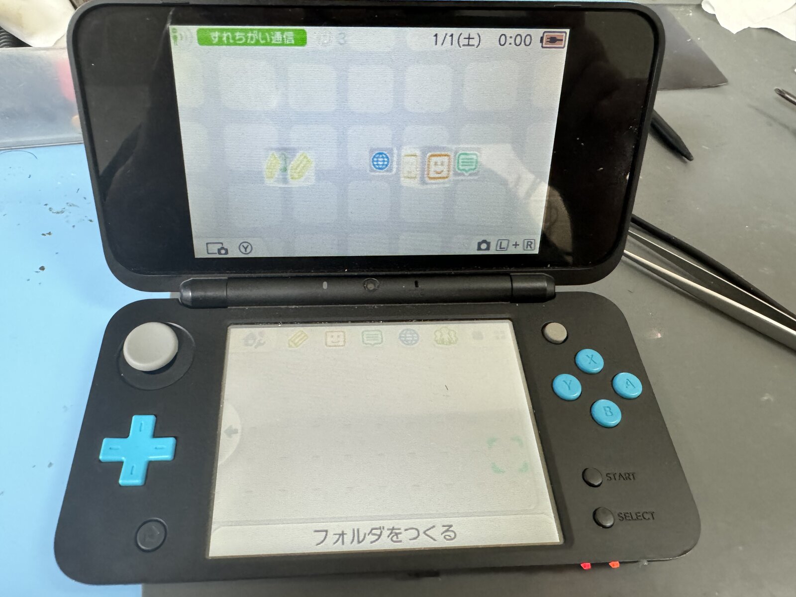 修理後、正常にHOMEメニューが表示されたNew2DSLL