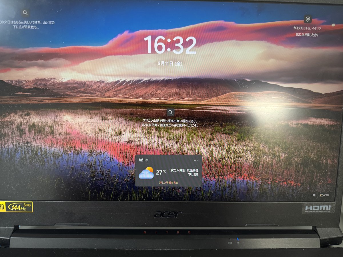 Windowsが起動しロック画面が表示されたAcer Nitro 5