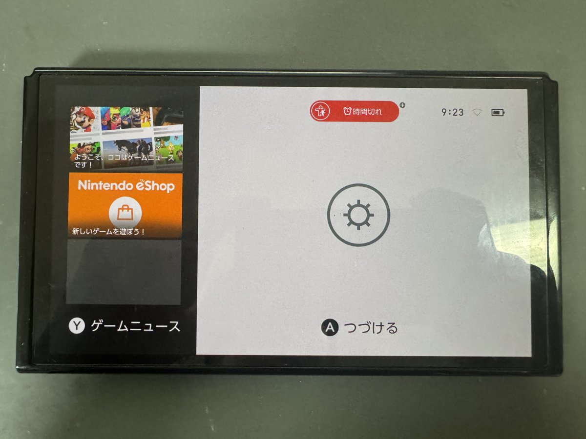 処置後に起動し、ホーム画面が表示されたNintendo Switch 有機ELモデル